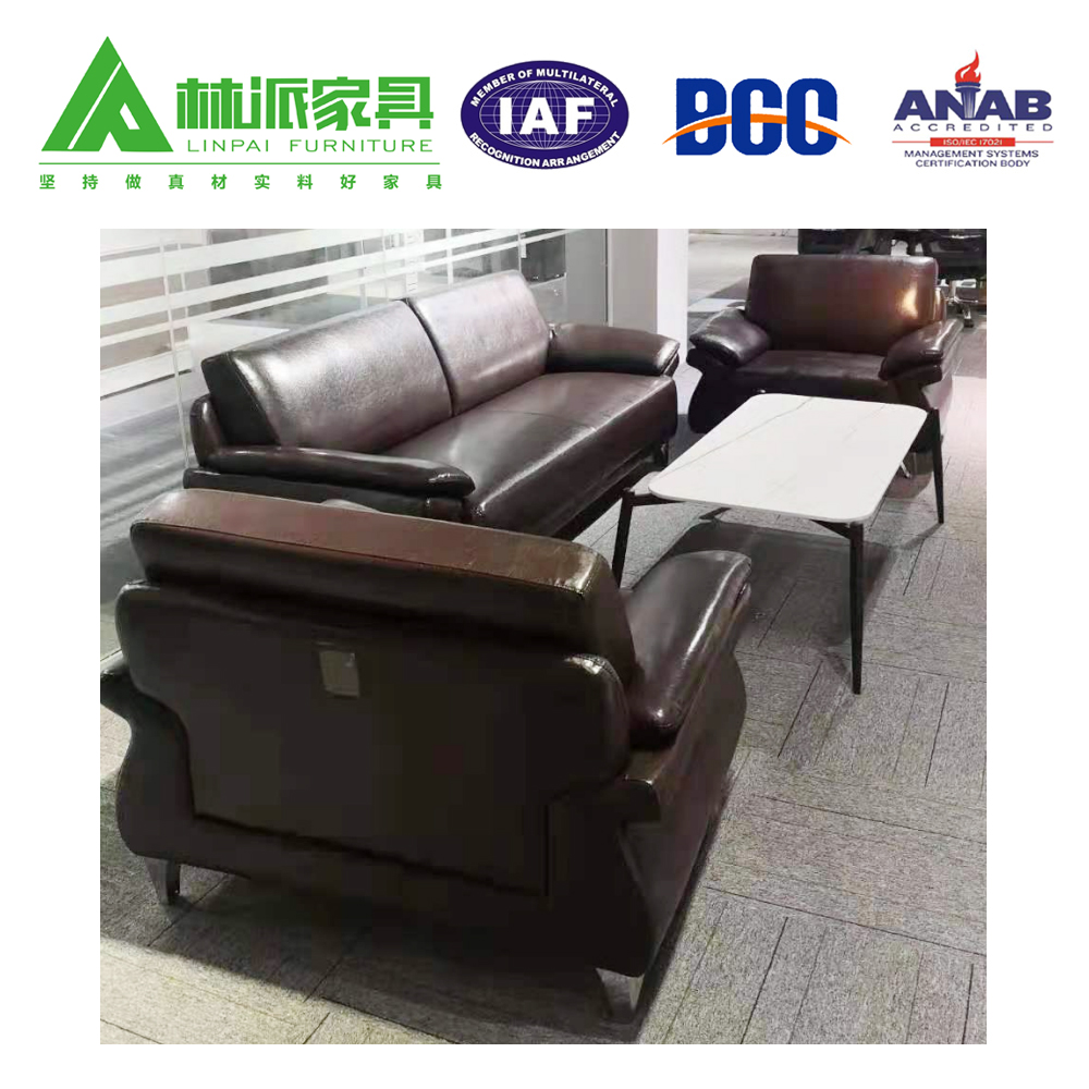 皮質辦公沙發