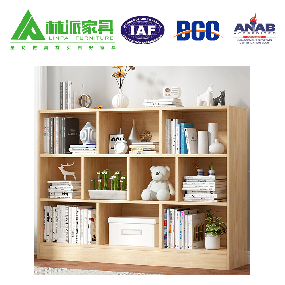 木質簡約書架
