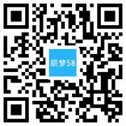 林派家具獲得ISI9001:2015質量管理體系認證