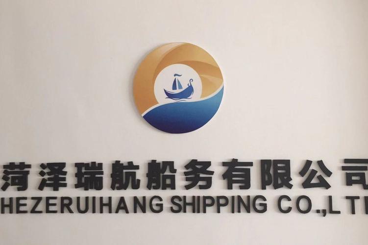 船務信息咨詢服務 宗林方的專業價值與行業洞察