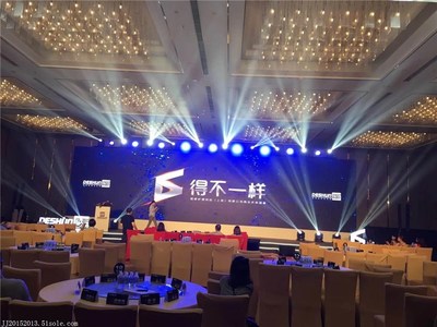 線下公關(guān)活動策劃公司如何有效拓展廣告業(yè)務(wù) 策略與機(jī)遇