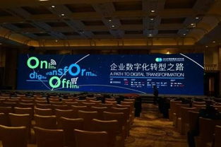 杭州公關(guān)活動策劃哪家公司值得信賴？隱秀道易為您打造滿意方案