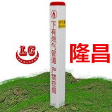 吳江市華中通信電纜廠 深耕通信線纜領(lǐng)域，助力信息時代高效連接